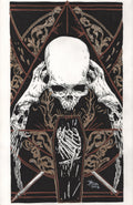 To be or not to be